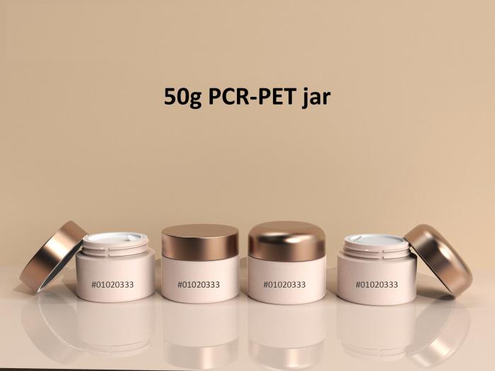 50g PCR PET jar #01020333
